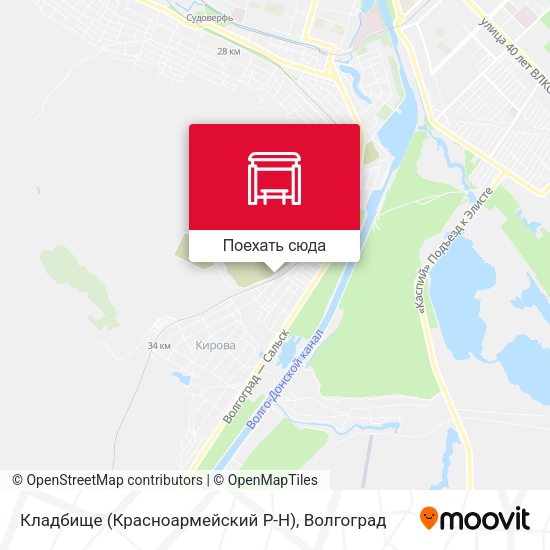 Карта Кладбище (Красноармейский Р-Н)