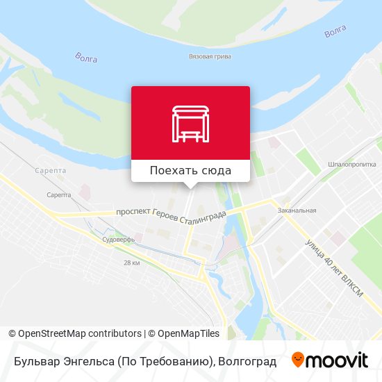 Карта Бульвар Энгельса (По Требованию)
