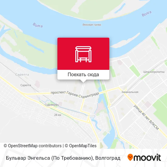 Карта Бульвар Энгельса (По Требованию)