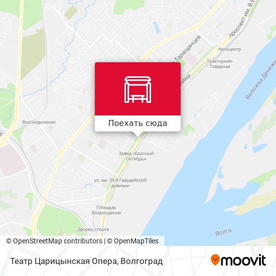Карта Театр Царицынская Опера