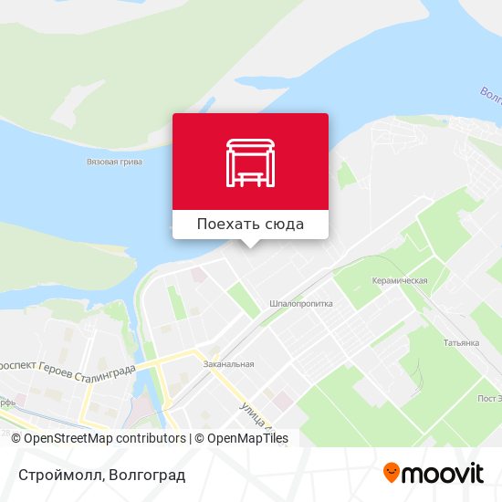 Мебель строймолл в красноармейском