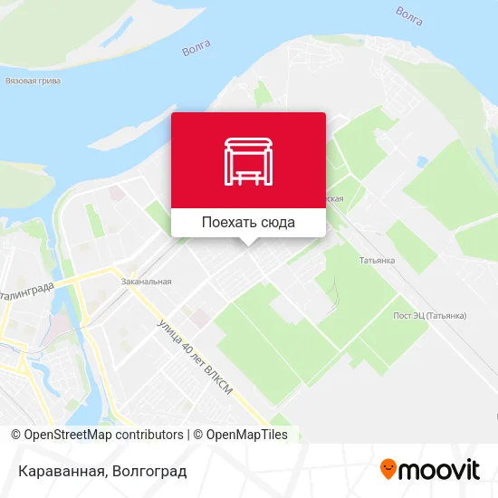 Карта Караванная