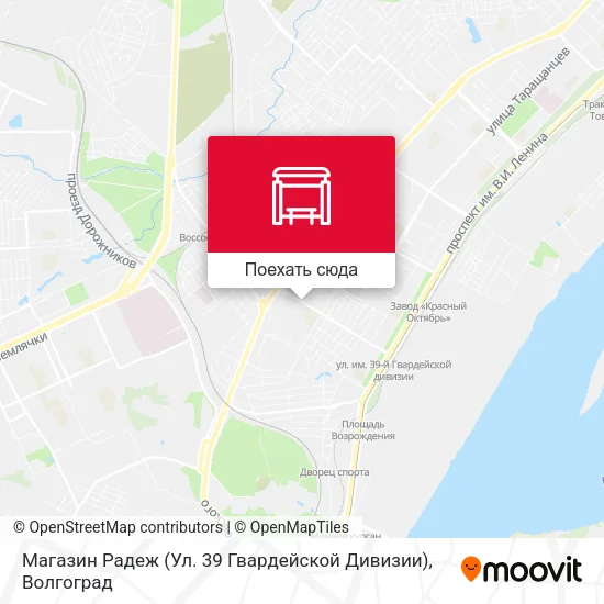 Карта Магазин Радеж (Ул. 39 Гвардейской Дивизии)