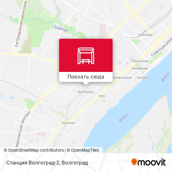 Карта Станция Волгоград-2