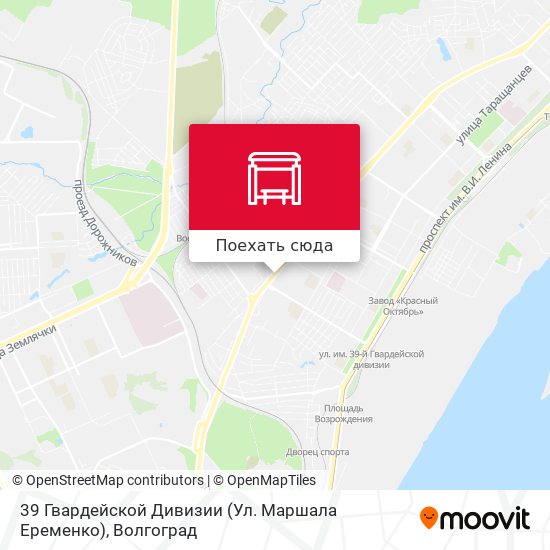 Карта 39 Гвардейской Дивизии (Ул. Маршала Еременко)