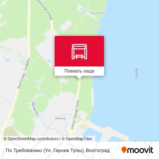 Карта По Требованию (Ул. Героев Тулы)
