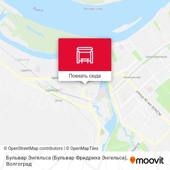 Карта Бульвар Энгельса (Бульвар Фридриха Энгельса)