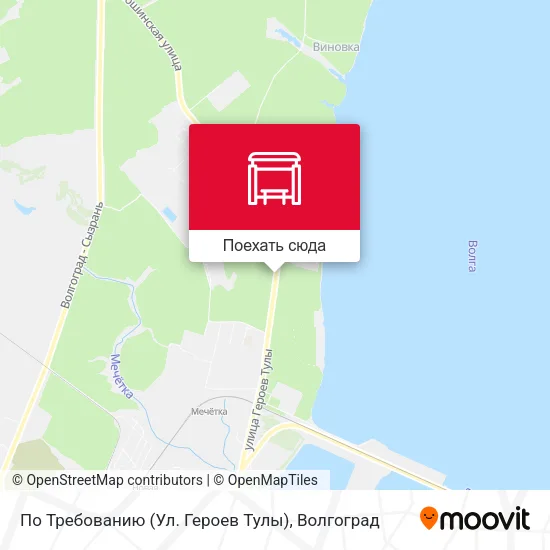Карта По Требованию (Ул. Героев Тулы)
