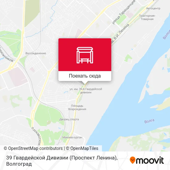 Карта 39 Гвардейской Дивизии (Проспект Ленина)