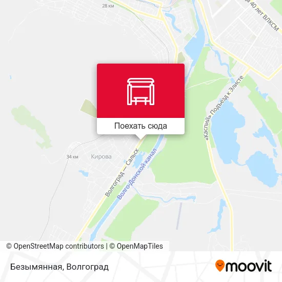 Карта Безымянная