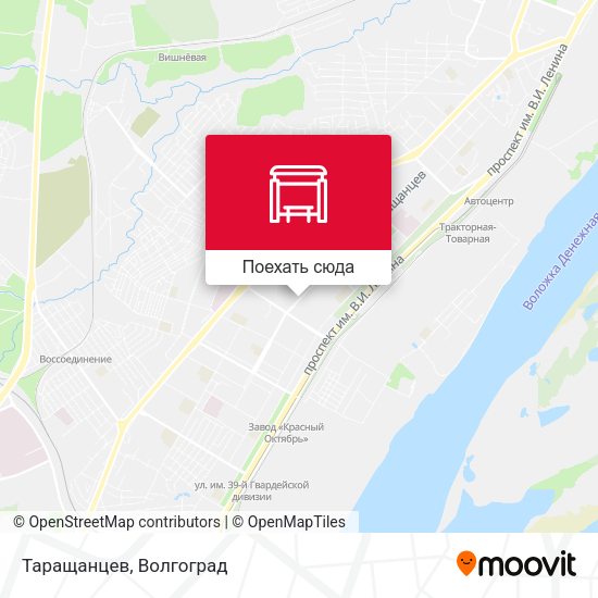 Карта Таращанцев