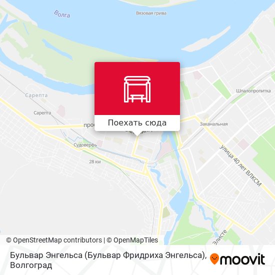 Карта Бульвар Энгельса (Бульвар Фридриха Энгельса)