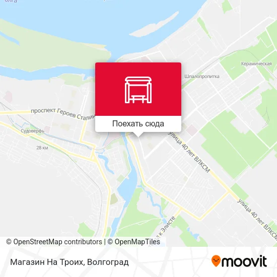 Карта Магазин На Троих