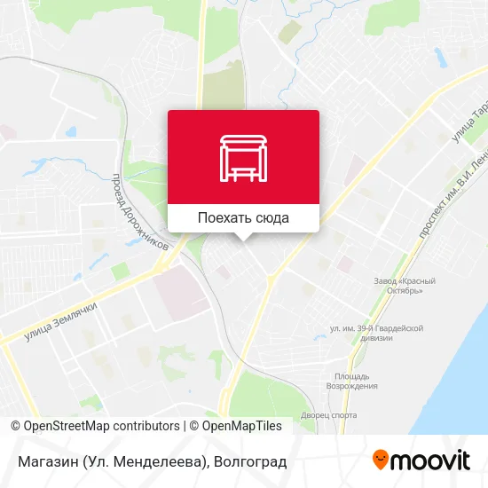 Карта Магазин (Ул. Менделеева)