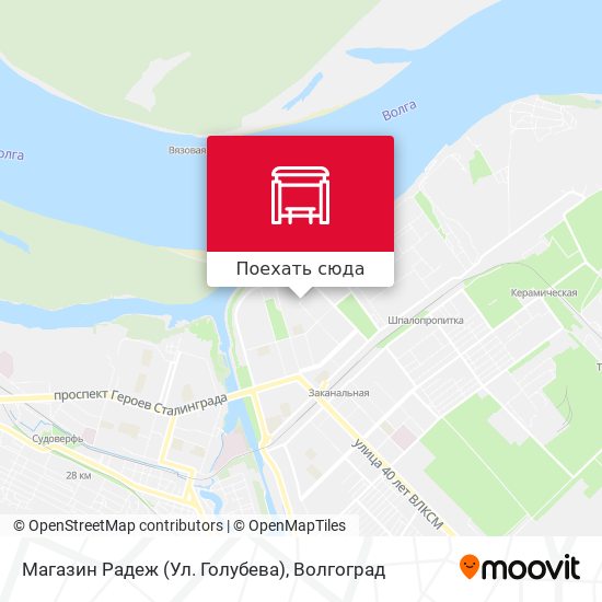 Карта Магазин Радеж (Ул. Голубева)