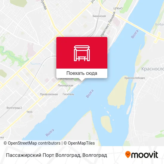 Карта Пассажирский Порт Волгоград