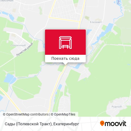 Карта Сады (Полевской Тракт)