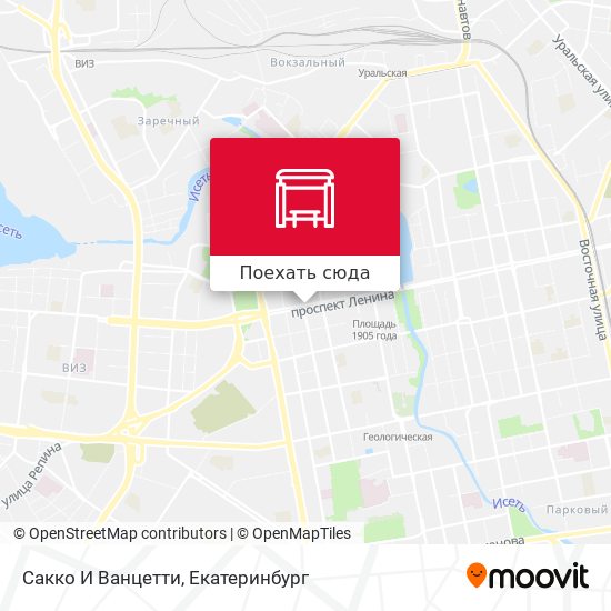 Карта Сакко И Ванцетти