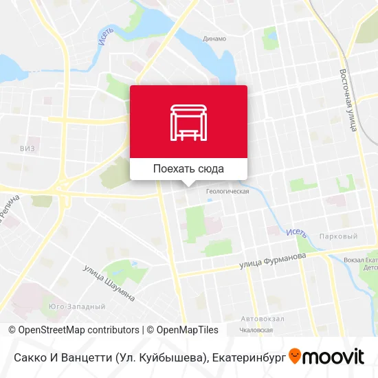 Карта Сакко И Ванцетти (Ул. Куйбышева)