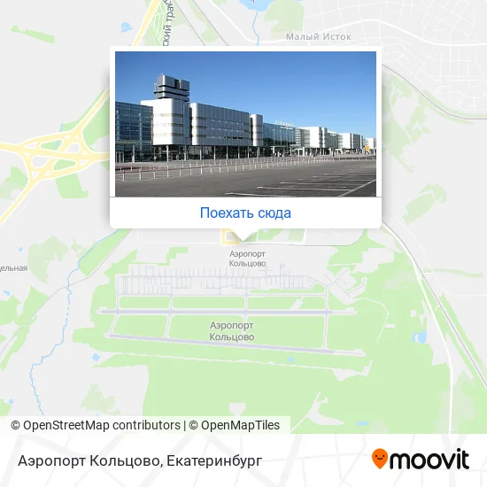 Карта Аэропорт Кольцово
