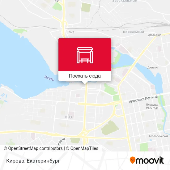 Карта Кирова