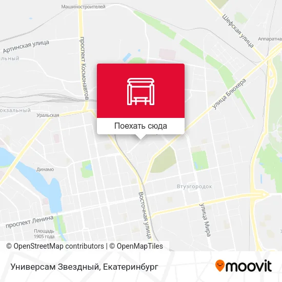 Карта Универсам Звездный