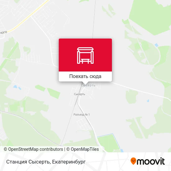 Карта Станция Сысерть