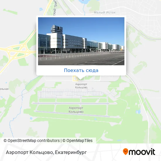 Карта Аэропорт Кольцово