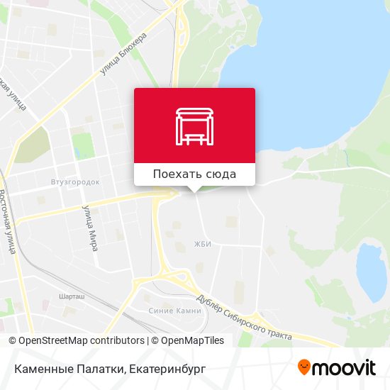 Екатеринбург каменные палатки карта