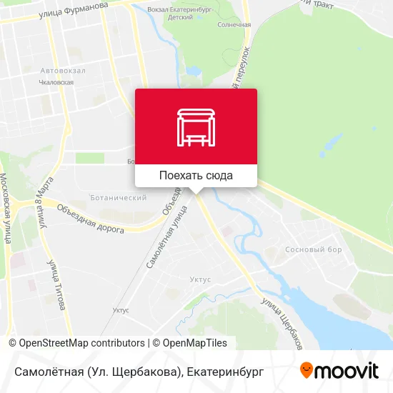 Карта Самолётная (Ул. Щербакова)