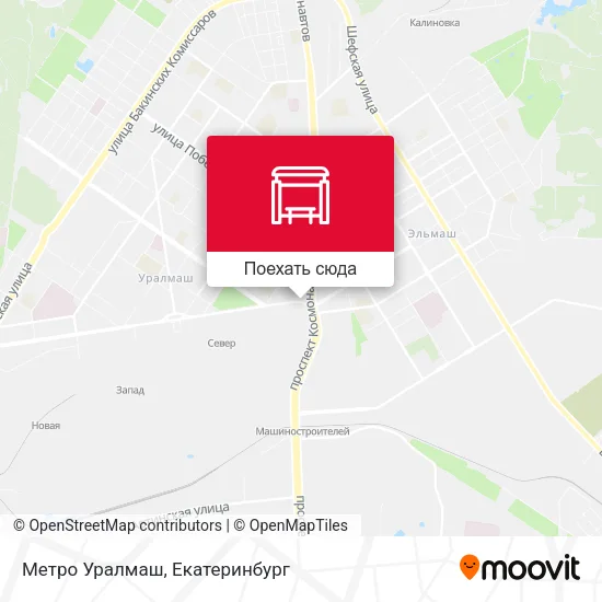 Карта Метро Уралмаш