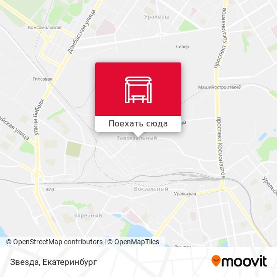 Карта Звезда