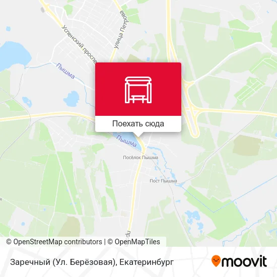 Карта Заречный (Ул. Берёзовая)
