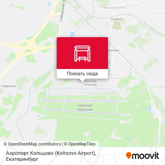 Карта Аэропорт Кольцово (Koltsovo Airport)