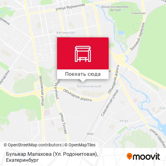 Карта Бульвар Малахова (Ул. Родонитовая)