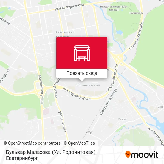 Карта Бульвар Малахова (Ул. Родонитовая)