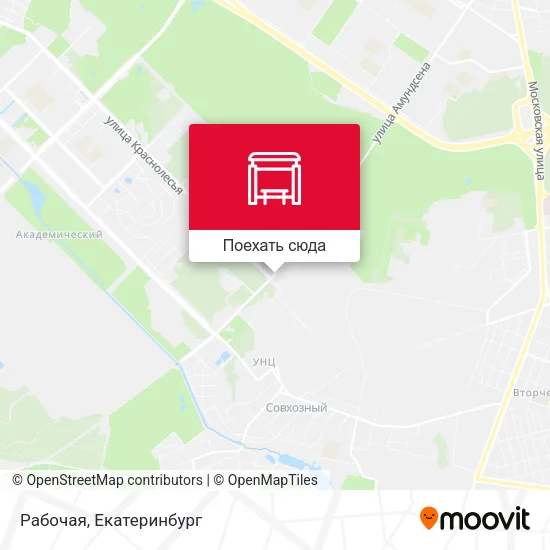 Карта Рабочая
