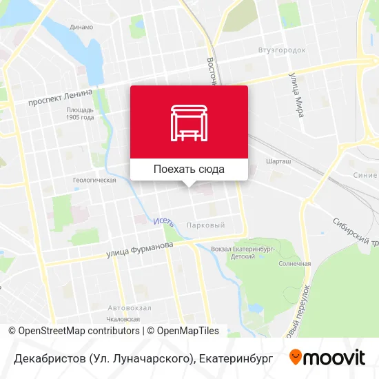 Карта Декабристов (Ул. Луначарского)