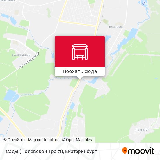 Карта Сады (Полевской Тракт)