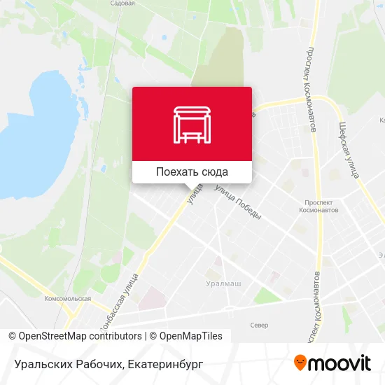 Карта Уральских Рабочих