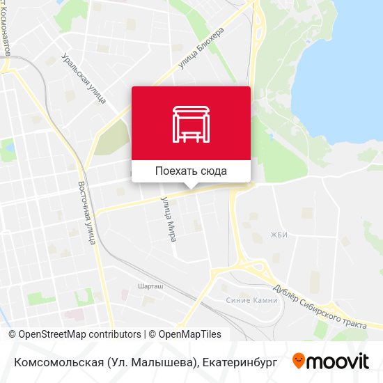 Карта Комсомольская (Ул. Малышева)