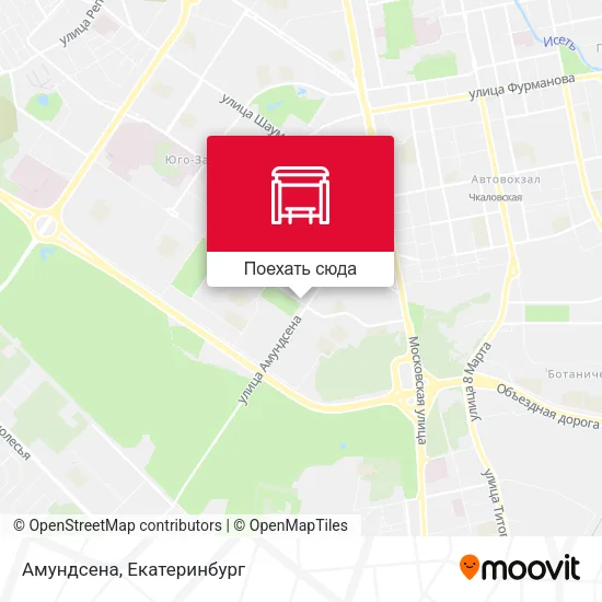 Карта Амундсена