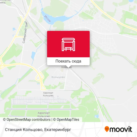 Карта Станция Кольцово