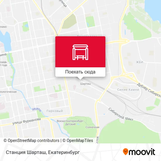 Карта Станция Шарташ