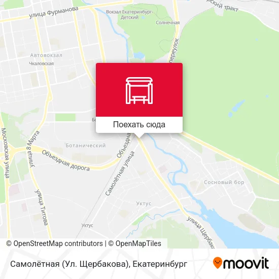 Карта Самолётная (Ул. Щербакова)