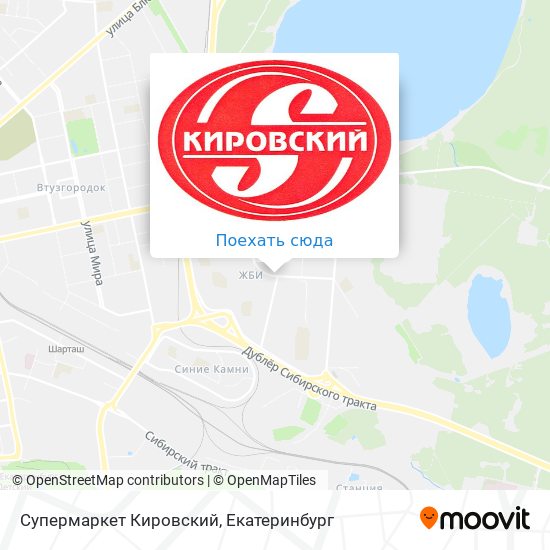 Карта Супермаркет Кировский