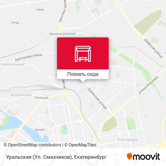 Карта Уральская (Ул. Смазчиков)
