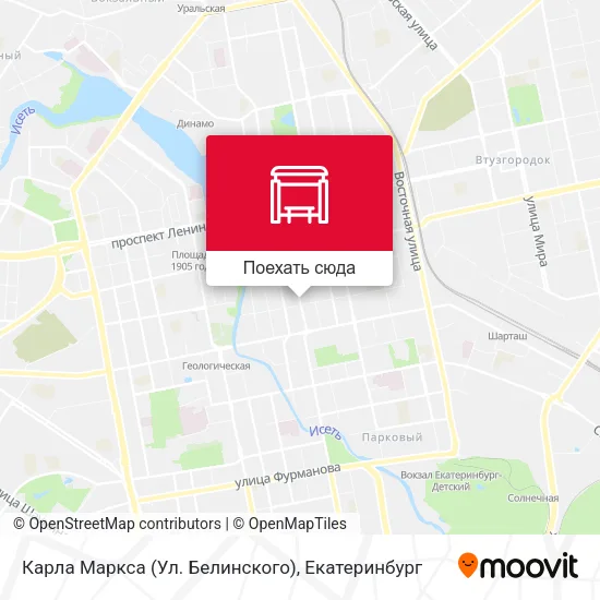 Карта Карла Маркса (Ул. Белинского)