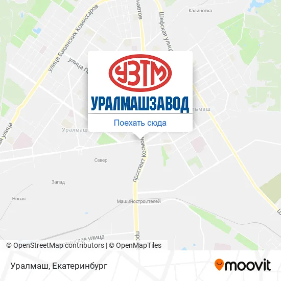 Карта Уралмаш