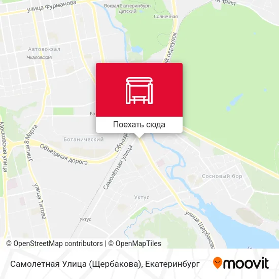 Карта Самолетная Улица (Щербакова)